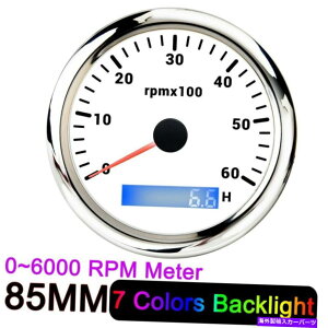 タコメーター 85mmタコメーター0-6000 RPM LCDデジタルゲージの車両用ボートマリン 85mm Tachometer 0-6000 RPM LCD Digital Gauge Hourmeter For Car Truck Boat Marine
