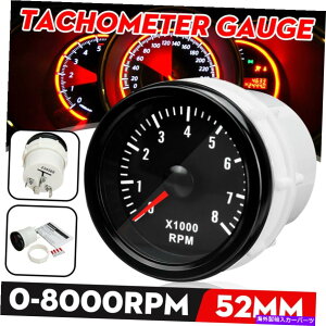 ^R[^[ 2 '' 52mm 12v 0-8000rpmI[gJ[^R[^[^bNQ[W[^[pK\GW 2'' 52mm 12V 0-8000RPM Auto Car Tachometer Tach Gauge Meter For Petrol Engine
