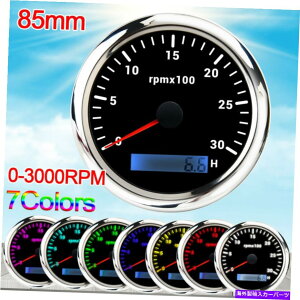 タコメーター 85mmカーボートデジタルタコメーターゲージ0-3000rpm w/7カラーバックライト防水 85mm Car Boat Digital Tachometer Gauge 0-3000RPM W/7 Colors Backlight Waterproof
