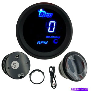 タコメーター 2 "52mmブルーデジタルLEDエレック0-9999 rpmタコメータータチョゲージカーモーター新しい 2" 52mm Blue Digital LED Elec 0-9999 RPM Tachometer Tacho Gauge Car Motor New