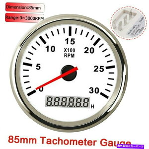 ^R[^[ 85mm 3000rpm}^R[^[Q[WtDigital Hour Meter Red Backlight 85mm 3000RPM Marine Tachometer Gauge With LCD Digital Hour Meter Red Backlight
