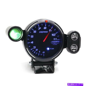 ^R[^[ 1Set^R[^[Q[WLbǵAVtgCg+XebsO[^[rpm3.5 "J[[^[LED LEAD 1Set Tachometer Gauge Kit LED 3.5" Car Meter with Shift Light+Stepping Motor RPM