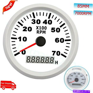 ^R[^[ 85mmfW^7000rpm^R[^[ƃfB[[GWJ[{[gpLCDԃ[^[ 85mm Digital 7000RPM Tachometer With LCD Hour Meter For Diesel Engine Car Boat