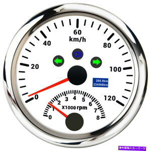 ^R[^[ 85mm gpsXs[h[^[120km/h^R[^[0-8000rpm with gpsAei{[g 85mm GPS Speedometer 120KM/H with Tachometer 0-8000RPM with GPS Antenna For Boat