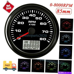 タコメーター 85mmマリンタコメーターボートゲージ8000 rpm車のデジタル排出口とLEDブラック 85mm Marine Tachometer Boat Gauge 8000 RPM Car Digital Hourmeter With LED Black