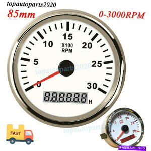 ^R[^[ 85mm}^R[^[{[g^`Q[WJ[fW^A[[^[0-3000 rpmVo[ 85mm Marine Tachometer Boat Tacho Gauge Car Digital Hourmeter 0-3000 RPM Silver