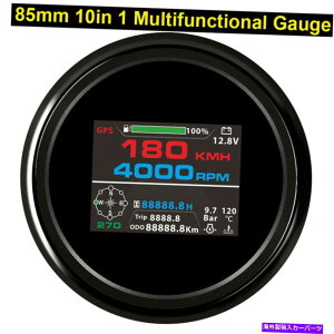 ^R[^[ 85mm 10 in 1 gpsxv^R[^[RxQ[W 85mm 10 in 1 GPS Speedometer Tachometer Fuel Level Water Temp Oil Pressure Gauge