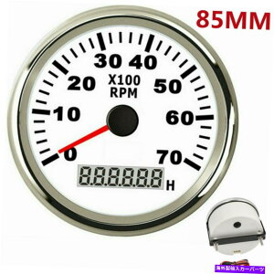 ^R[^[ 85mmԃ}^R[^[{[gQ[WfW^ԃ[^[h0-7000rpm 12V 85mm Car Marine Tachometer Boat Gauge Digital Hourmeter Waterproof 0-7000RPM 12V