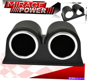 ^R[^[ [X52mm ABSz_[Jbv|bh +ICx +^R[^[^bNQ[WE36 E46 Racing 52mm Abs Holder Cup Pod + Oil Temperature + Tachometer Tach Gauge E36 E46