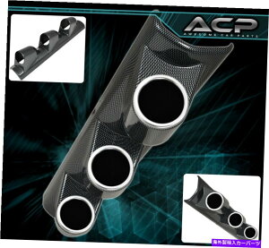 ^R[^[ 3z[s[J[{t@Co[z_[|bhQ[W^R[^[d{g 3 Hole Pillar Carbon Fiber Holder Pod Gauge Oil Pressure Tachometer Voltage Volt
