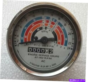 ^R[^[ tH[h\W[1958-62gN^[^R[^[-E1ADDN17360AA66848v Fordson Major 1958-62 Tractor Tachometer - E1ADDN17360A ,66848 Clockwise