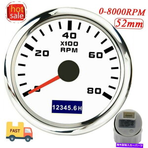 ^R[^[ 52mmԃ{[g^R[^[0-8000RPMQ[WfW^ԃ[^[LEDh 52mm Car Boat Tachometer 0-8000RPM Gauge Digital Hourmeter Red LED Waterproof