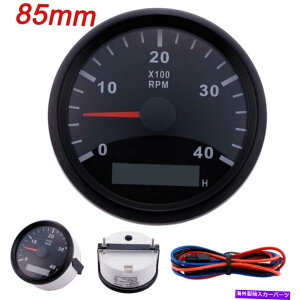 ^R[^[ 85mm 4000rpm LEDfW^ԃ[^[}DODfB[[GWt^R[^[ 85mm 4000RPM Tachometer With LED Digital Hourmeter Marine Outboard Diesel Engine