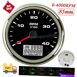 ^R[^[ 85mm}^R[^[4000rpm hourmertGW^`J[{[g7J[obNCg 85mm Marine Tachometer 4000RPM Hourmert Engine Tacho Car Boat 7 Colors Backlight