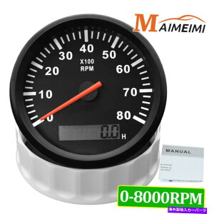 ^R[^[ 85mm{[g^R[^[0-8000RPM}^`[^[Q[WLCDA[[^[h 85mm Boat Tachometer 0-8000RPM Marine Tacho Meter Gauge LCD Hourmeter Waterproof