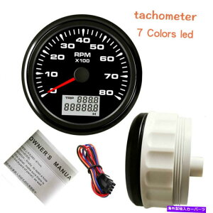 ^R[^[ 85mm^R[^[8000rpm forfB[[QM^`7FCgXeX| 85mm tachometer 8000rpm for diesel gaengine tacho 7 colors light stainless steel