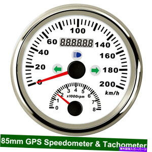 ^R[^[ 85mmjo[TJ[{[gGPSXs[h[^[0-200km/h^R[^[Q[W8000rpm 85mm Universal Car Boat GPS Speedometer 0-200KM/H with Tachometer Gauge 8000RPM
