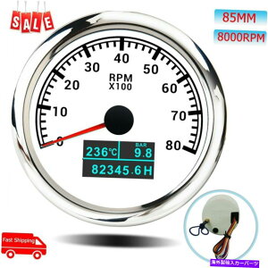 ^R[^[ 85mm 8000rpm^R[^[tfW^LCDfBXvCԃ[^[ 85mm 8000RPM Tachometer W/Digital LCD Display Water Temp Oil Pressure Hour Meter