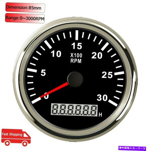 ^R[^[ 85mm 3000rpm}^R[^[^`Q[WtfW^ԃ[^[pԃ{[g 85mm 3000RPM Marine Tachometer Tacho Gauge With Digital Hourmeter For Car Boat