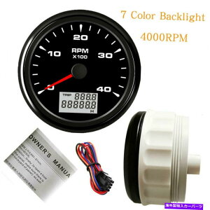 ^R[^[ 85mm^R[^[4000RPM 7FLEDh9-32VDCKXfB[[GW^` 85mm tachometer 4000rpm 7 colors led waterproof 9-32VDC gas diesel engine tacho