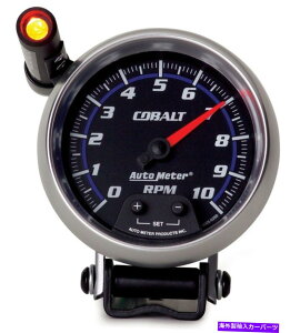 �^�R���[�^�[ ������6290�R�o���g�^�R���[�^�[ AutoMeter 6290 Cobalt Tachometer�y���s�A���i�z