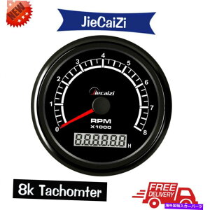 ^R[^[ jiecaizi 85mm^R[^[0-8000rpmv[XMhu[LEDGW^` Jiecaizi 85mm tachometer 0-8000rpm pluse signal waterproof blue led engine tacho