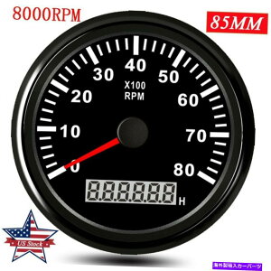 ^R[^[ 85mm}{[g^R[^[8000 rpm hourmeterfW^Q[WbhLEDh 85mm Marine Boat Tachometer 8000 RPM Hourmeter Digital Gauge Red LED Waterproof