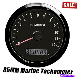 ^R[^[ 85mm Auto Marine Tachometer RPMQ[WLEDԃ[^[\0-12000RPM 85mm Auto Marine Tachometer RPM Gauge With LED Hourmeter Adjustable 0-12000RPM