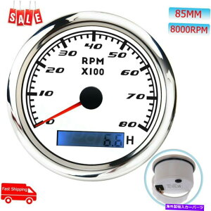 ^R[^[ 85mm 8000rpm}pԃgbNp̎ԃ[^[t}^R[^[ 85mm 8000RPM Waterproof Marine Tachometer With Hour Meter For Marine Car Truck