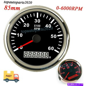^R[^[ 85mm}^R[^[0-6000 rpm{[gQ[WJ[gbNfW^A[[^[Vo[ 85mm Marine Tachometer 0-6000 RPM Boat Gauge Car Truck Digital Hourmeter Silver