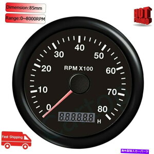 ^R[^[ 85mm 8000rpm LCDfBXvCԃ[^[GWt^R[^[J[{[gōƂĂ 85mm 8000RPM Tachometer With LCD Display Hour Meter Engine Working For Car Boat