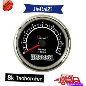 ^R[^[ jiecaizi 85mm^R[^[8000rpmhLEDK\/fB[[GW^` Jiecaizi 85mm tachometer 8000rpm waterproof blue led petrol/diesel engine tacho