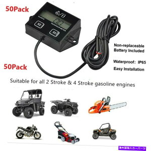 タコメーター 50パックデジタルRPM Tach Hour Meter 2/4ストロークエンジン用タコメーターゲージ 50Pack Digital RPM Tach Hour Meter Tachometer Gauge for 2/4 Stroke Engines