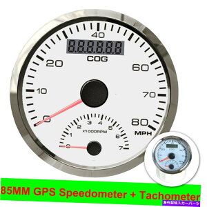^R[^[ 85mmzCgGPSXs[h[^[Q[W0-80 mphA^R[^[0-7000RPMpԃ{[g 85mm White GPS Speedometer Gauge 0-80 MPH With Tachometer 0-7000RPM For Car Boat