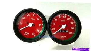 ^R[^[ X~X85 mm@Bxv^R[^[bhtFCXubNx[ Smiths 85 mm Mechanical speedometer tachometer Red face black bezel