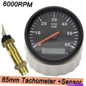 ^R[^[ 85mm}^R[^[Q[WLCD^`fW^A[[^[0-6000rpmZT[ 85mm Marine Tachometer Gauge LCD Tacho Digital Hour Meter 0-6000RPM With Sensor