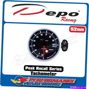 ^R[^[ f|[VO^R[^[Xebp[[^[Q[W52mmA[XAhtgAptH[}X DEPO RACING TACHOMETER STEPPER MOTOR GAUGE 52MM, RACE, DRIFT, PERFORMANCE