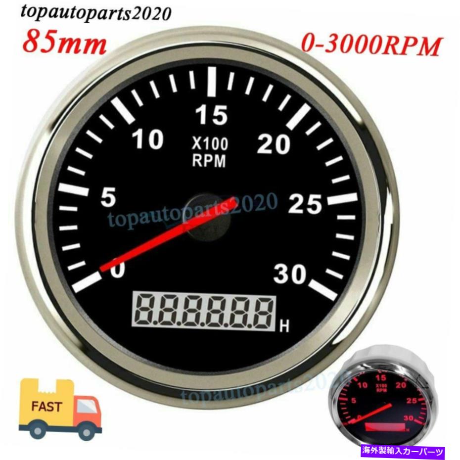 タコメーター 85mmマリンカータコメーター0-3000 rpmゲージLCDディーゼルタチョデジタルアワーメーター 85mm Marine Car Tachometer 0-3000 RPM Gauge LCD Diesel Tacho Digital Hour Meter：Us Custom Parts Shop USDM