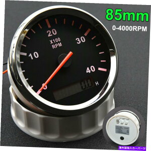 ^R[^[ 85mmԃ}^R[^[4000rpm{[gQ[WtLEDԃ[^[tobNCgt 85mm Car Marine Tachometer 4000RPM Boat Gauge With LED Hourmeter W/Red Backlight