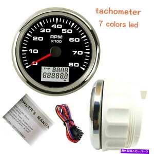 タコメーター 85mm 3-3/8 "タコメーター8000rpmエンジンタコメーター7色LED 12V/24V LED 85mm 3-3/8" Tachometer 8000RPM Engine Tachometer 7 Colors LED Waterproof 12V/24V