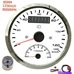 ^R[^[ 85mm gpsxv125km/hA8000rpm^R[^[̖h 85mm GPS Speedometer 125Km/h With 8000RPM Tachometer Waterproof For Car Marine