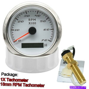 ^R[^[ 85mm}^R[^[Q[WLCD^`fW^A[[^[0-7000rpmZT[ 85mm Marine Tachometer Gauge LCD Tacho Digital Hour Meter 0-7000RPM With Sensor