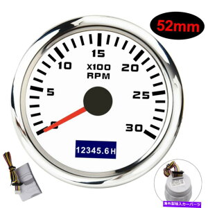 タコメーター 防水52mm車マリンデジタルタコメーター0-3000rpmボートゲージw/ hourmeter Waterproof 52mm Car Marine Digital Tachometer 0-3000RPM Boat Gauge W/ Hourmeter