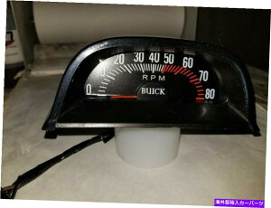 ^R[^[ Tach Shop1970-71 Buick GS GSX Hood Tach Tach Shop's 1970-71 Buick GS GSX Hood Tach
