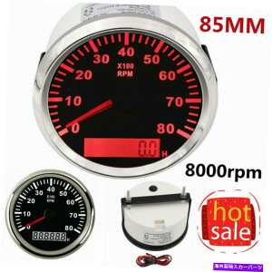^R[^[ 85mmCmh^R[^[{[g^`[^[Q[W8000 rpm LCDԃ[^[ 85mm Marine Waterproof Tachometer Boat Tacho Meter Gauge 8000 RPM LCD Hourmeter