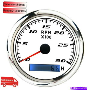 �^�R���[�^�[ 85mm 3000 rpm�^�R���[�^�[�Q�[�W�t��LCD���ԃ��[�^�[�p�J�[���b�g�{�[�g9-32V 85mm 3000 RPM Tachometer Gauge with LCD Hour Meter For Car Yacht Boat 9-32V�y���s�A���i�z