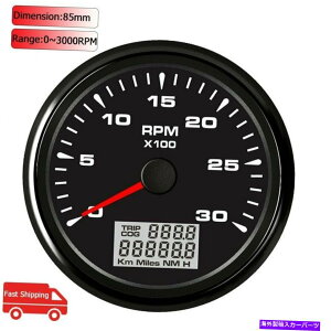 ^R[^[ 85mm 3000rpmfW^^R[^[fB[[GWhQ[W8J[obNCg 85mm 3000RPM Digital Tachometer Diesel Engine Waterproof Gauge 8 Color Backlight