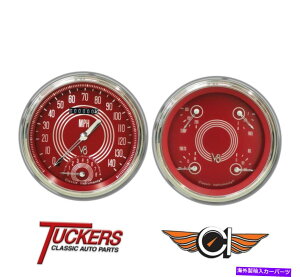 タコメーター 1947-53 Chevy Gmc Pu v8 Red Steelie Gauges Tach Classic Instruments CT47V8RS62 1947-53 Chevy GMC PU V8 Red Steelie Gauges Tach Classic Instruments CT47V8RS62