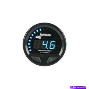 ^R[^[ Longacre 52-46863 Digital Eliteh^R[^[-2-5/8 "tFCXV Longacre 52-46863 Digital Elite Waterproof Tachometer - 2-5/8" Face NEW