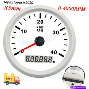 ^R[^[ 85mm}^R[^[fW^Q[W^`ԃ[gJ[gbN0-4000 rpmzCg 85mm Marine Tachometer Digital Gauge Tacho Hourmeter Car Truck 0-4000 RPM White